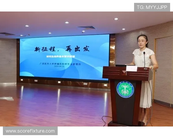 欧赔怎么看波胆比分避坑指南高频玩法防骗秘诀